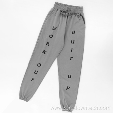 loose and thin leisure footwear sports trousers